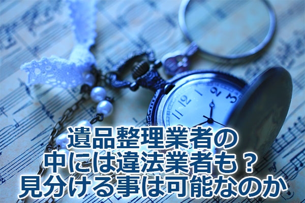 iƎ҂̒ɂ͈@Ǝ҂H鎖͉\Ȃ̂